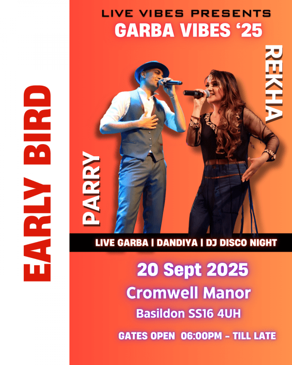 Early Bird